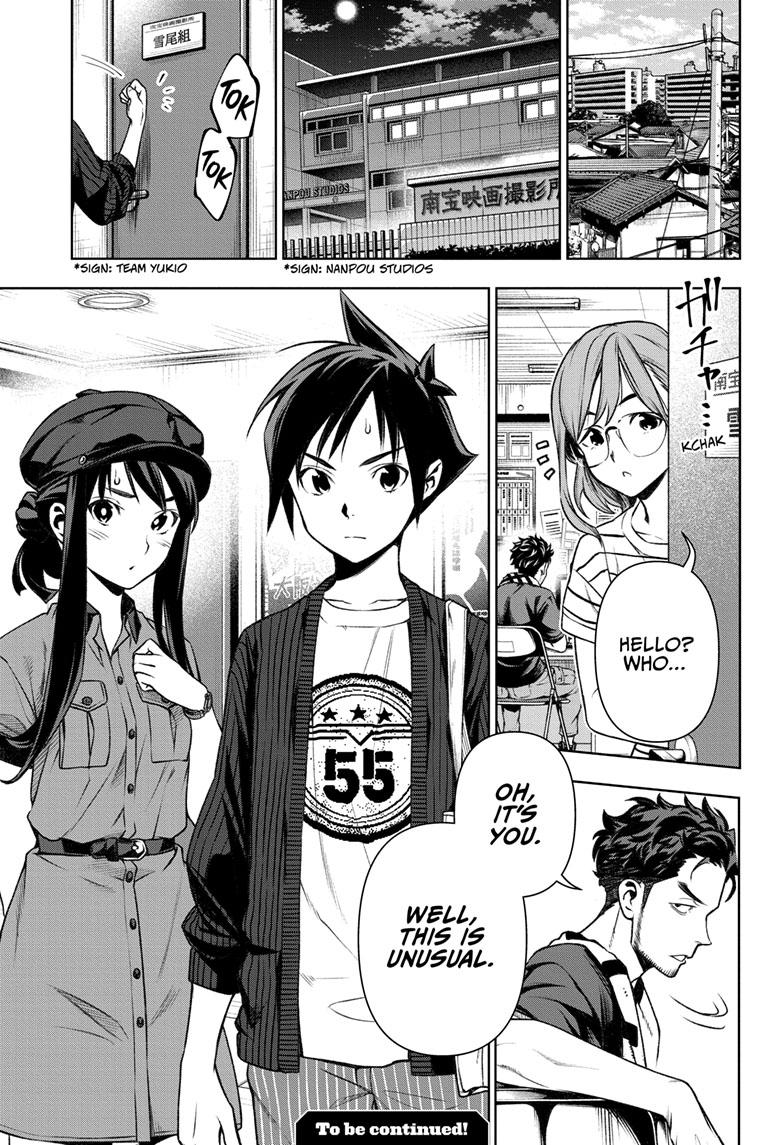 Tenmaku Cinema Chapter 19 page 19 - Chapter 19