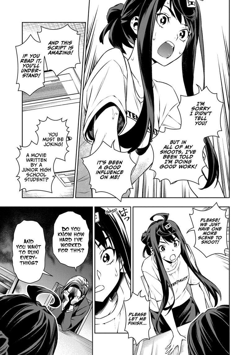 Tenmaku Cinema Chapter 19 page 3 - Chapter 19