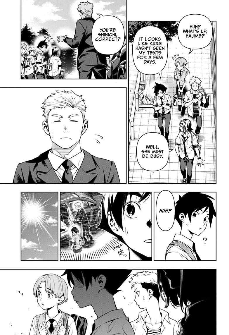 Tenmaku Cinema Chapter 19 page 5 - Chapter 19