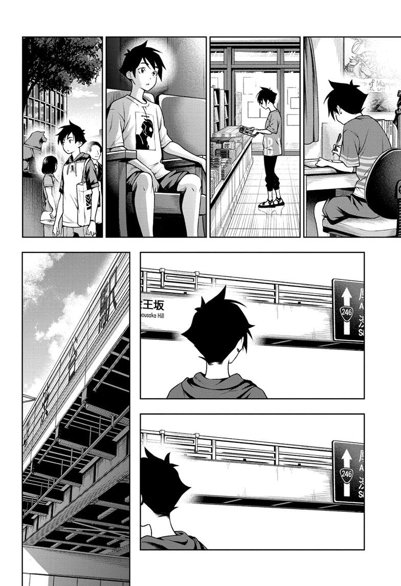 Tenmaku Cinema Chapter 19 page 8 - Chapter 19