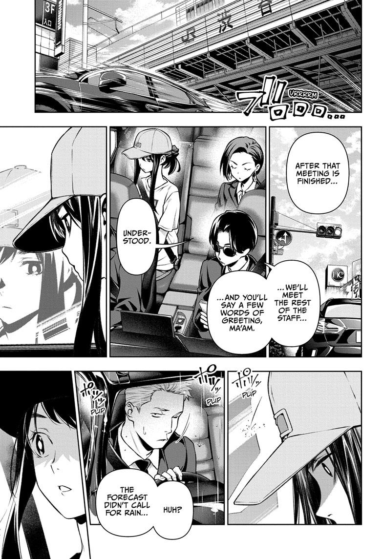 Tenmaku Cinema Chapter 19 page 9 - Chapter 19