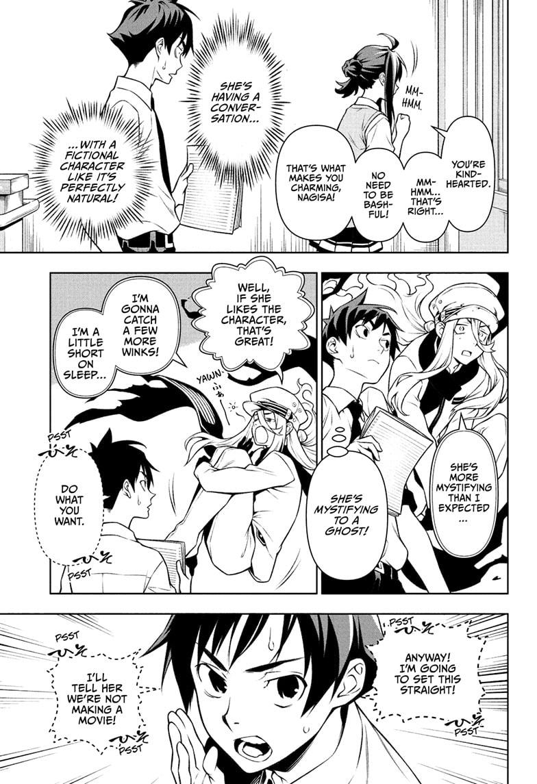 Tenmaku Cinema Chapter 2 page 11 - Chapter 2