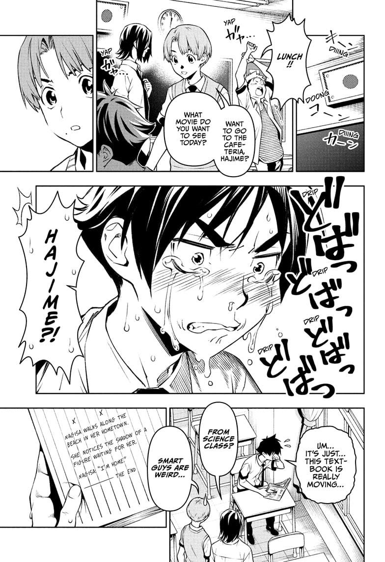 Tenmaku Cinema Chapter 2 page 17 - Chapter 2