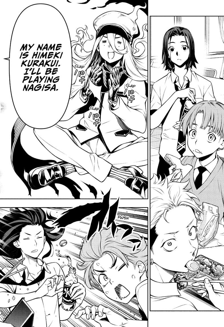 Tenmaku Cinema Chapter 2 page 30 - Chapter 2