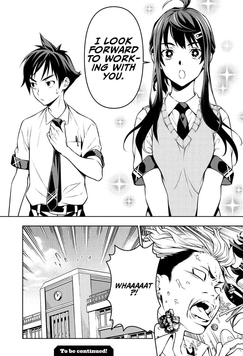 Tenmaku Cinema Chapter 2 page 31 - Chapter 2