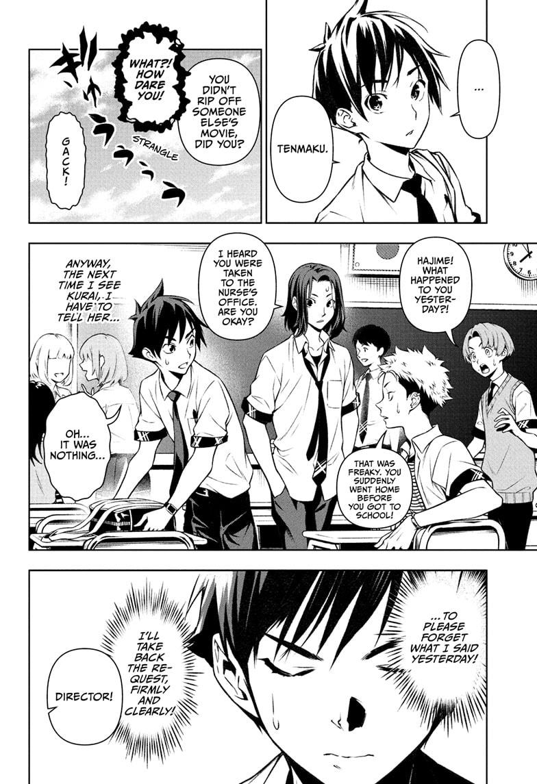 Tenmaku Cinema Chapter 2 page 6 - Chapter 2