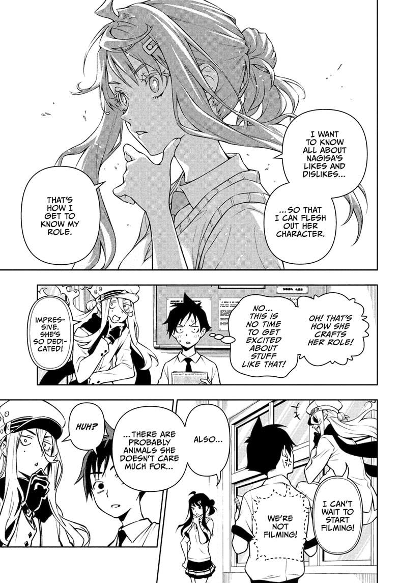 Tenmaku Cinema Chapter 2 page 9 - Chapter 2