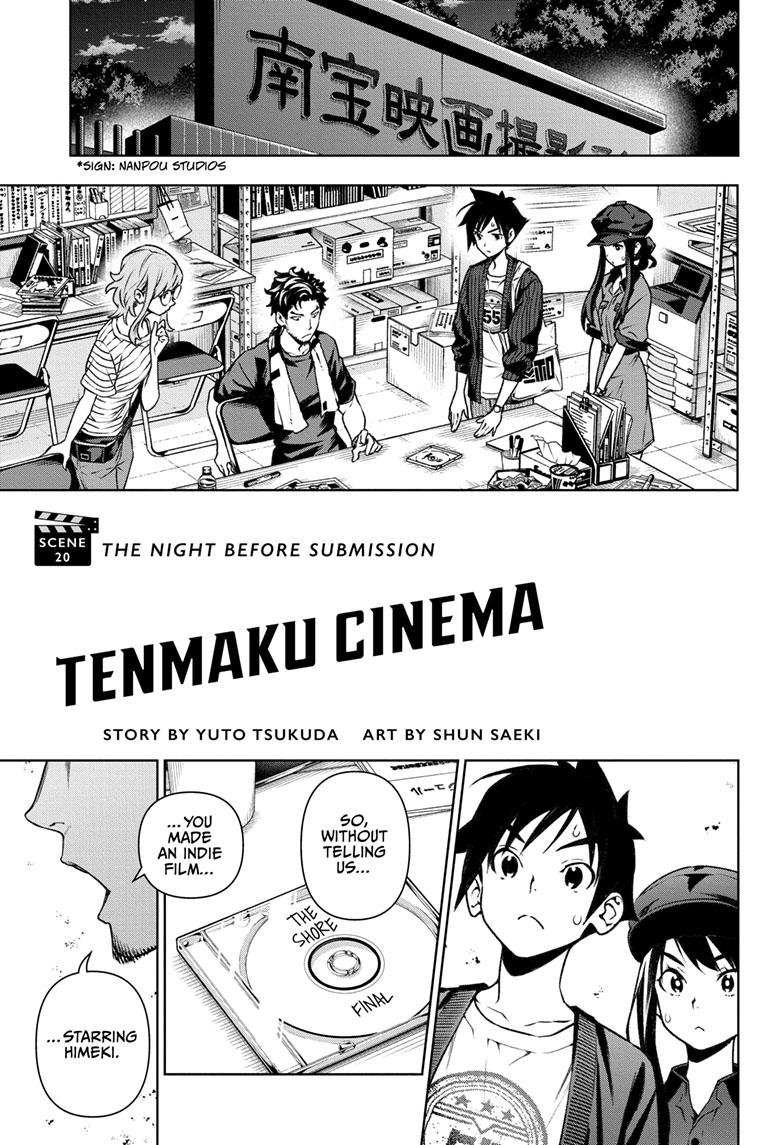 Tenmaku Cinema Chapter 20 page 1 - Chapter 20