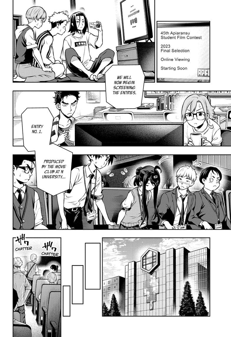 Tenmaku Cinema Chapter 20 page 15 - Chapter 20