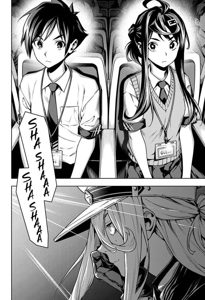 Tenmaku Cinema Chapter 20 page 17 - Chapter 20