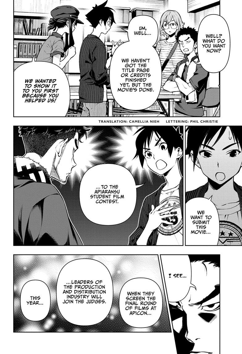 Tenmaku Cinema Chapter 20 page 2 - Chapter 20