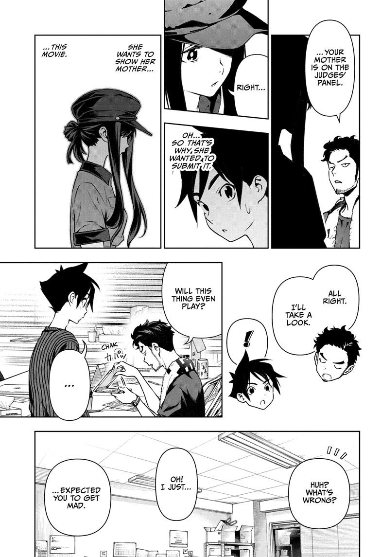 Tenmaku Cinema Chapter 20 page 3 - Chapter 20