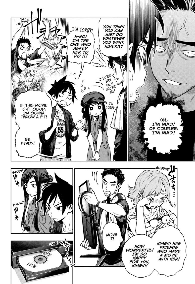 Tenmaku Cinema Chapter 20 page 4 - Chapter 20