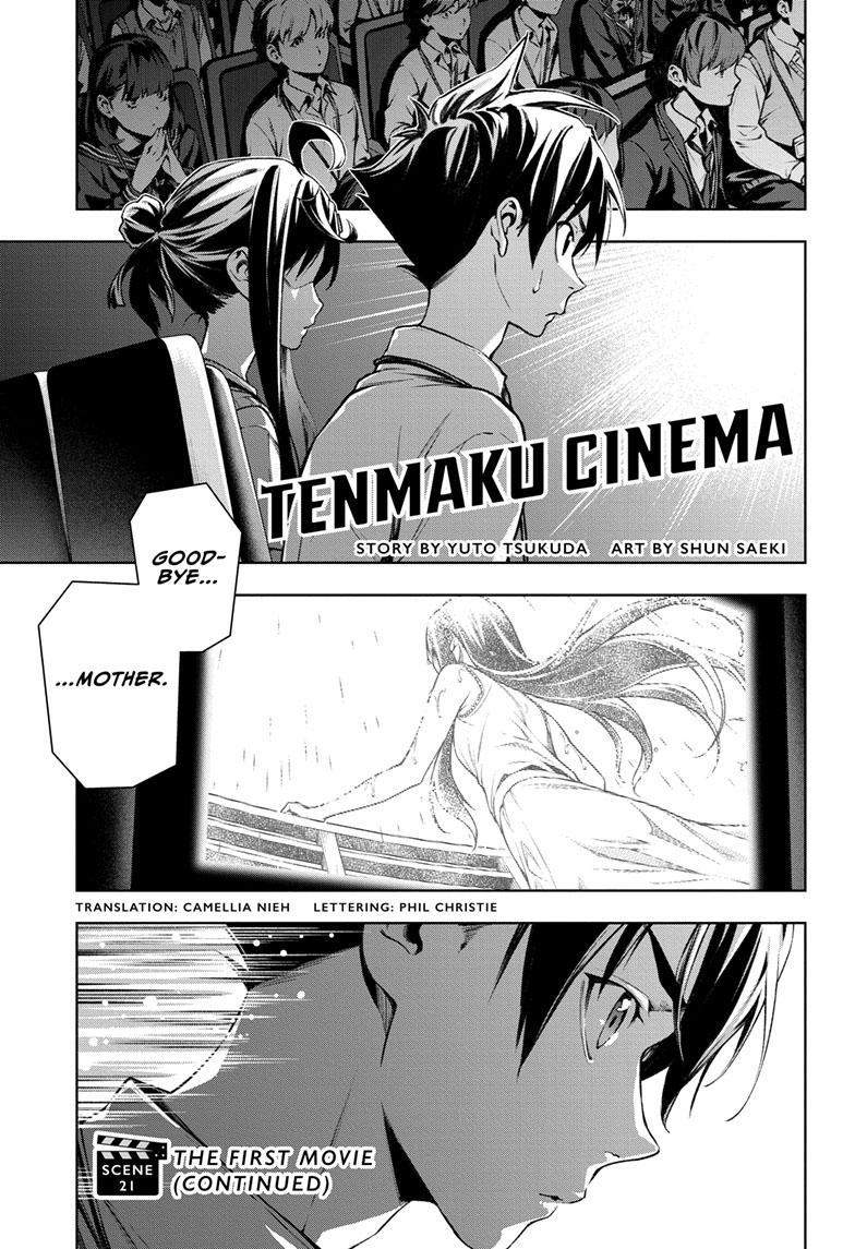 Tenmaku Cinema Chapter 21 page 1 - Chapter 21 [END]