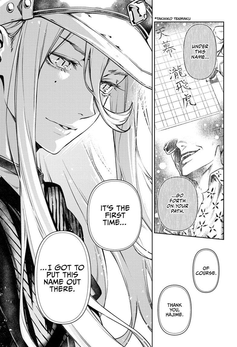 Tenmaku Cinema Chapter 21 page 10 - Chapter 21 [END]