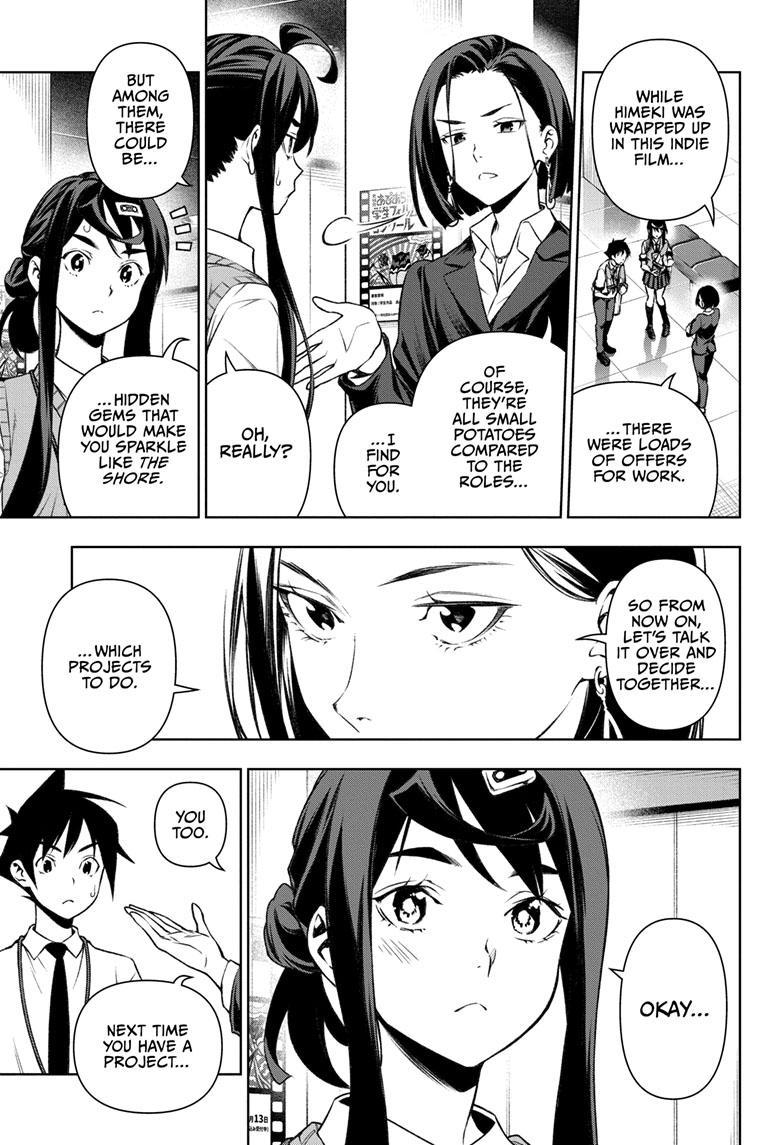 Tenmaku Cinema Chapter 21 page 12 - Chapter 21 [END]