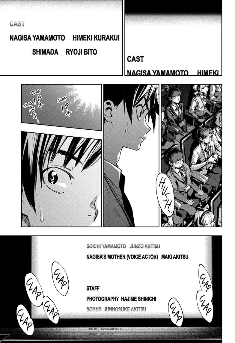 Tenmaku Cinema Chapter 21 page 3 - Chapter 21 [END]