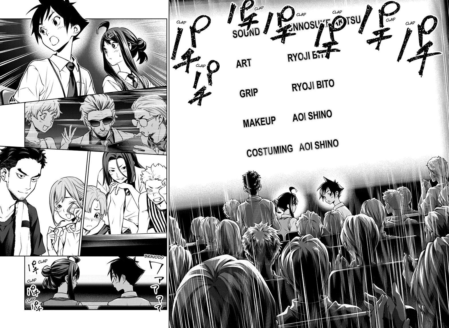 Tenmaku Cinema Chapter 21 page 4 - Chapter 21 [END]