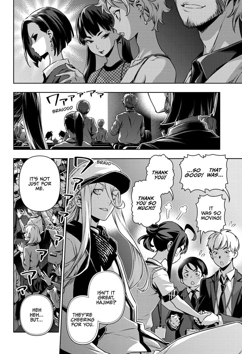 Tenmaku Cinema Chapter 21 page 5 - Chapter 21 [END]