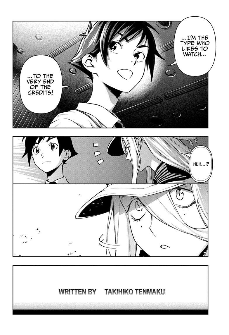 Tenmaku Cinema Chapter 21 page 7 - Chapter 21 [END]
