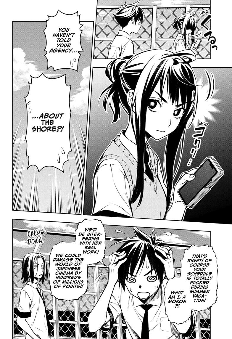 Tenmaku Cinema Chapter 3 page 12 - Chapter 3