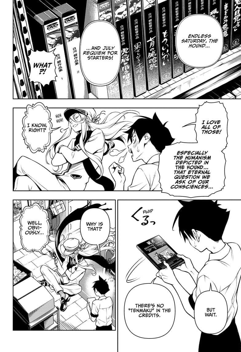 Tenmaku Cinema Chapter 3 page 20 - Chapter 3