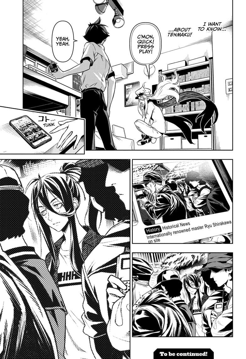 Tenmaku Cinema Chapter 3 page 23 - Chapter 3