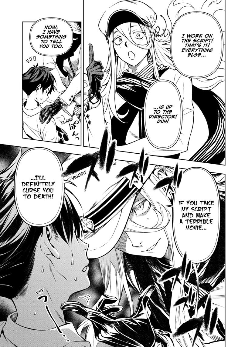 Tenmaku Cinema Chapter 3 page 3 - Chapter 3