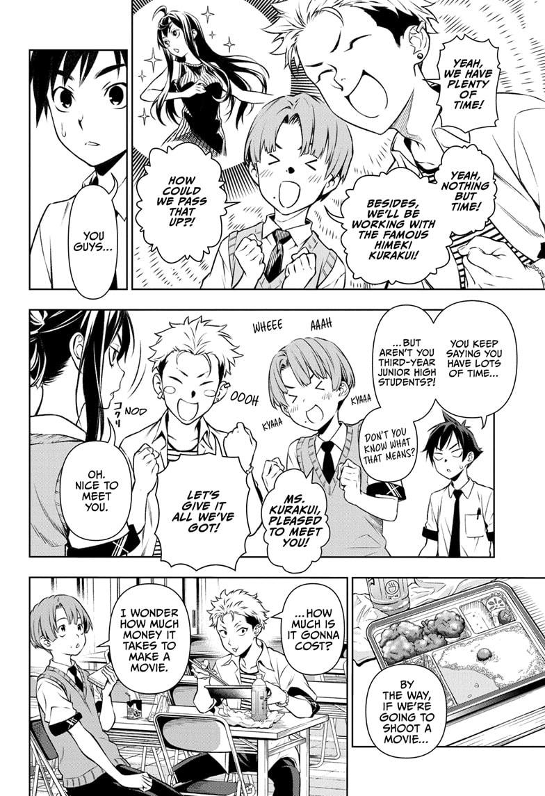 Tenmaku Cinema Chapter 3 page 6 - Chapter 3