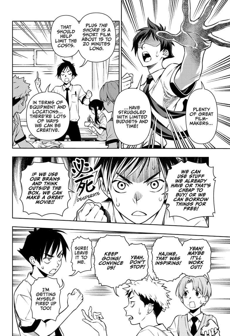 Tenmaku Cinema Chapter 3 page 8 - Chapter 3