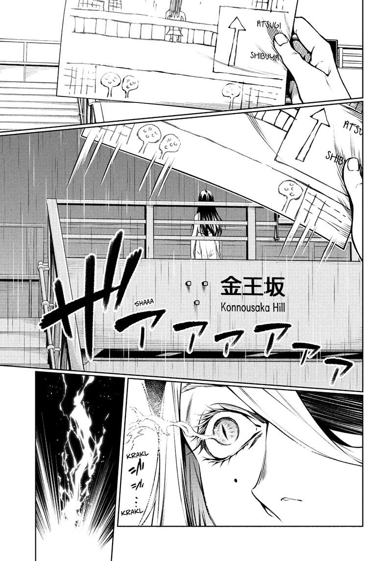 Tenmaku Cinema Chapter 4 page 11 - Chapter 4