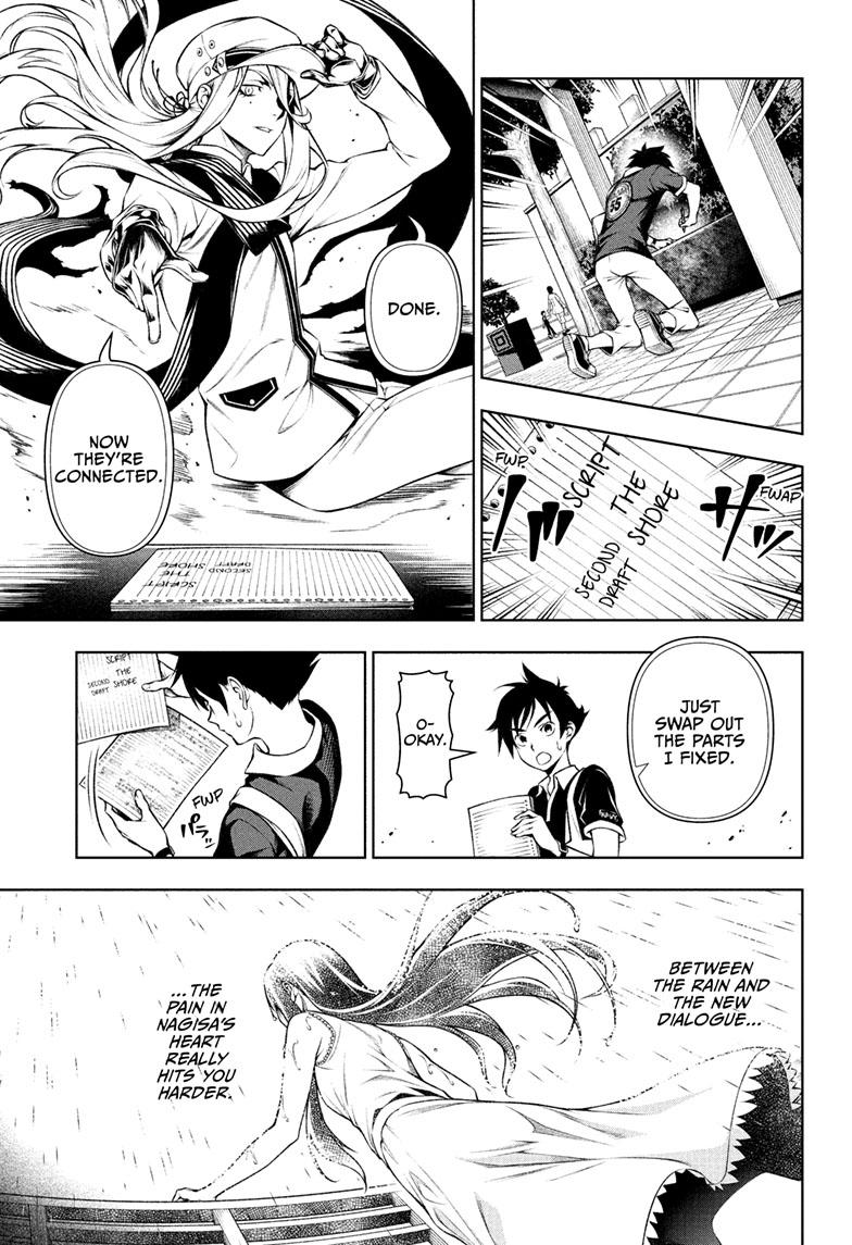 Tenmaku Cinema Chapter 4 page 13 - Chapter 4