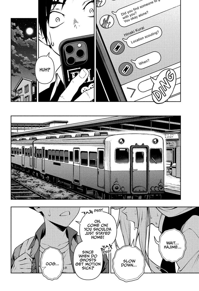 Tenmaku Cinema Chapter 4 page 18 - Chapter 4