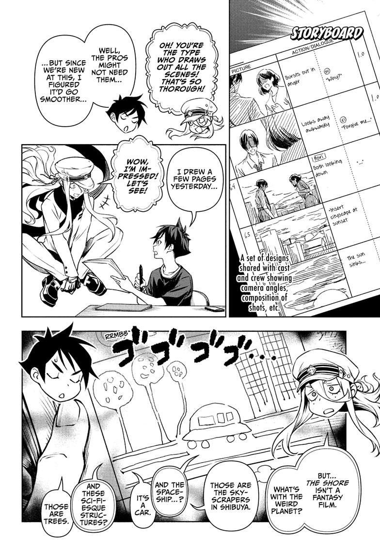 Tenmaku Cinema Chapter 4 page 2 - Chapter 4