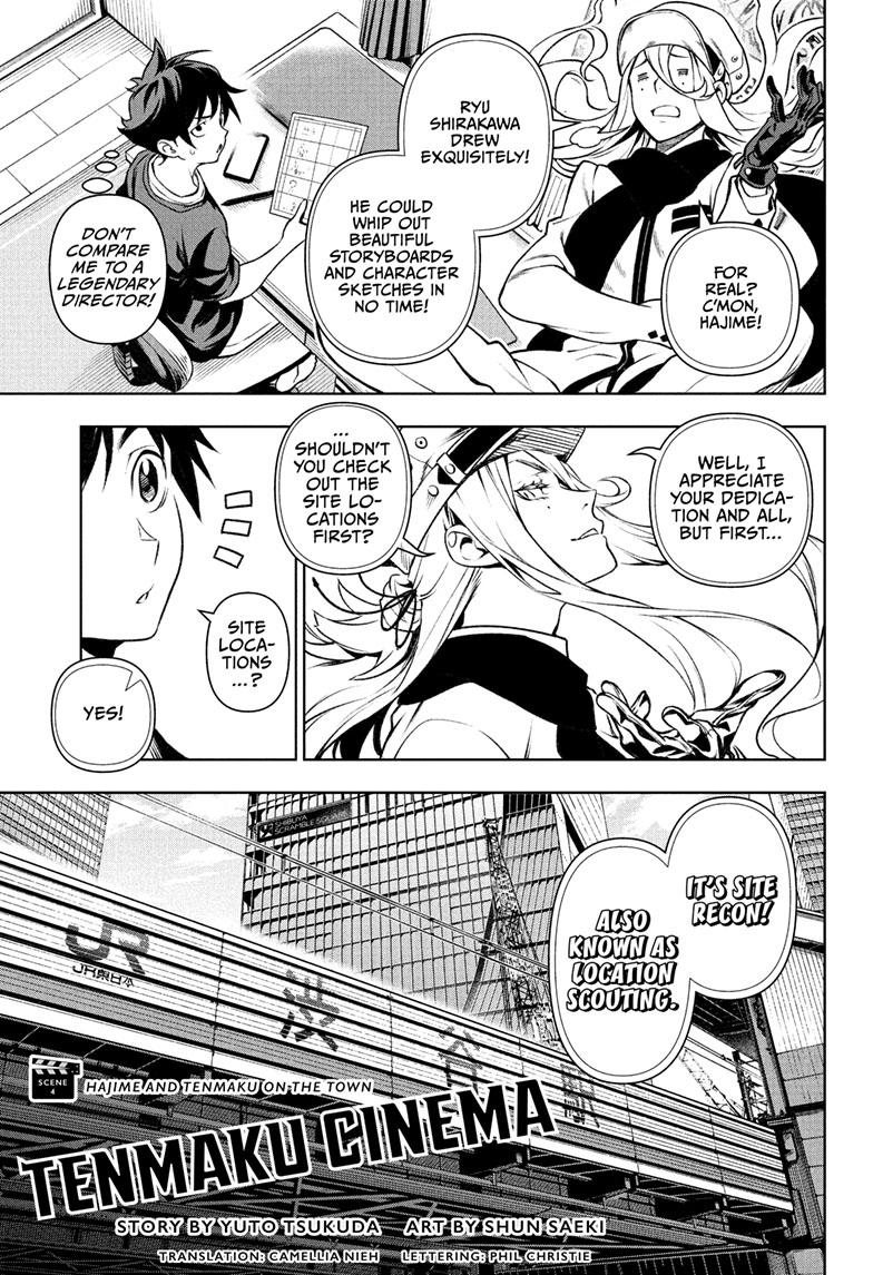 Tenmaku Cinema Chapter 4 page 3 - Chapter 4