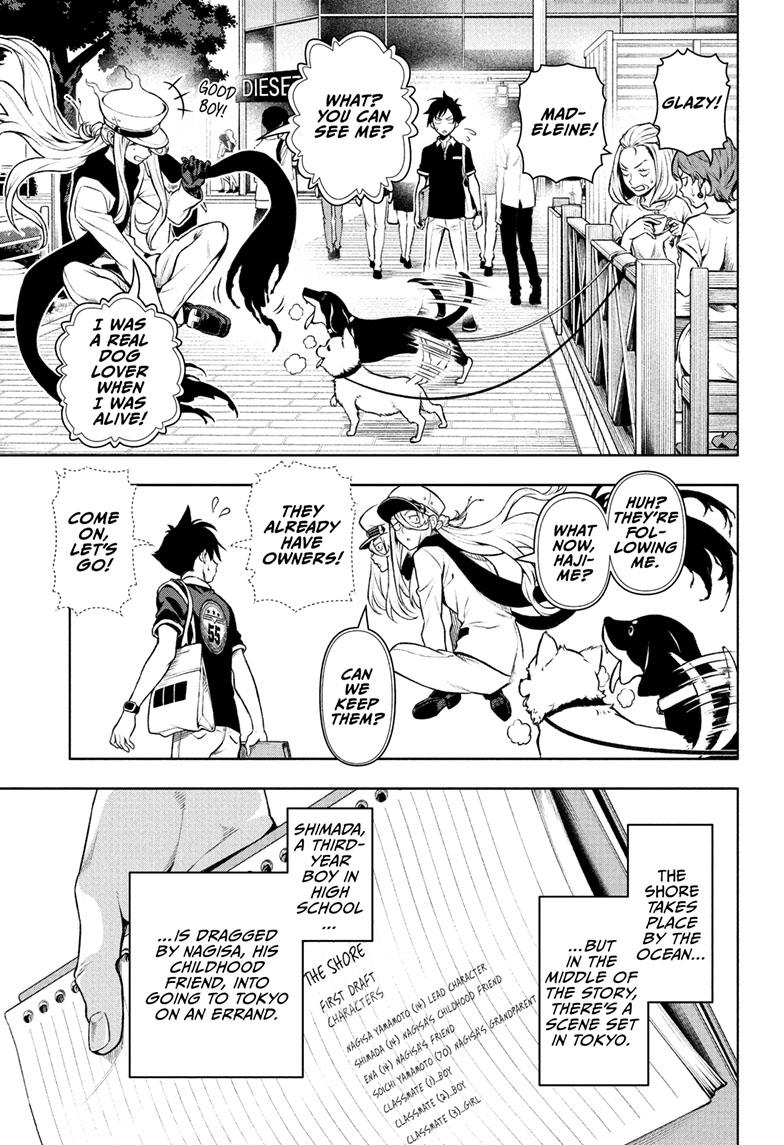 Tenmaku Cinema Chapter 4 page 5 - Chapter 4