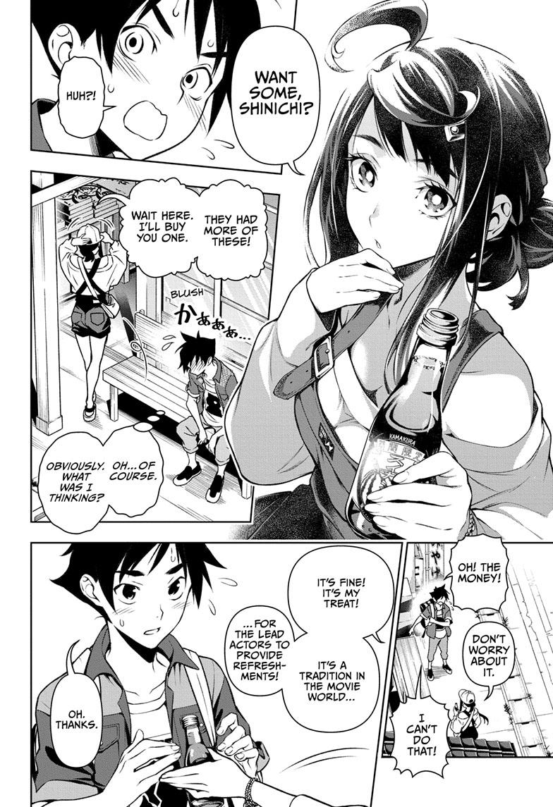 Tenmaku Cinema Chapter 5 page 12 - Chapter 5