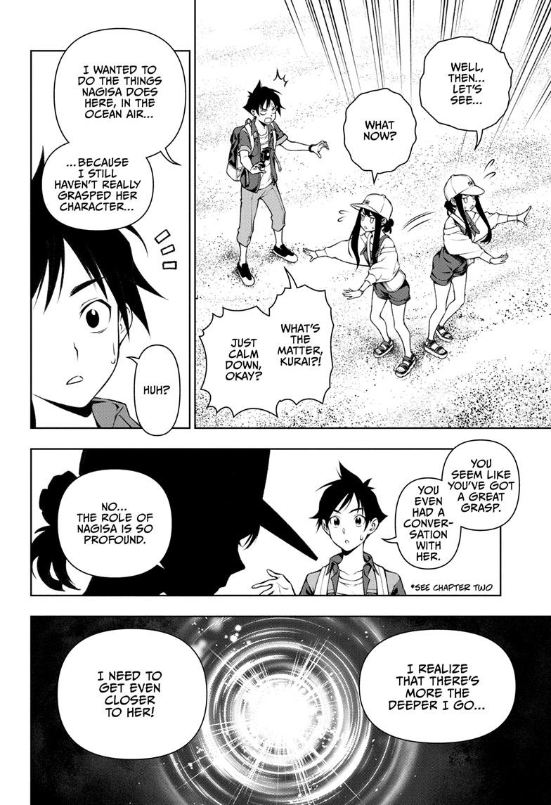 Tenmaku Cinema Chapter 5 page 15 - Chapter 5