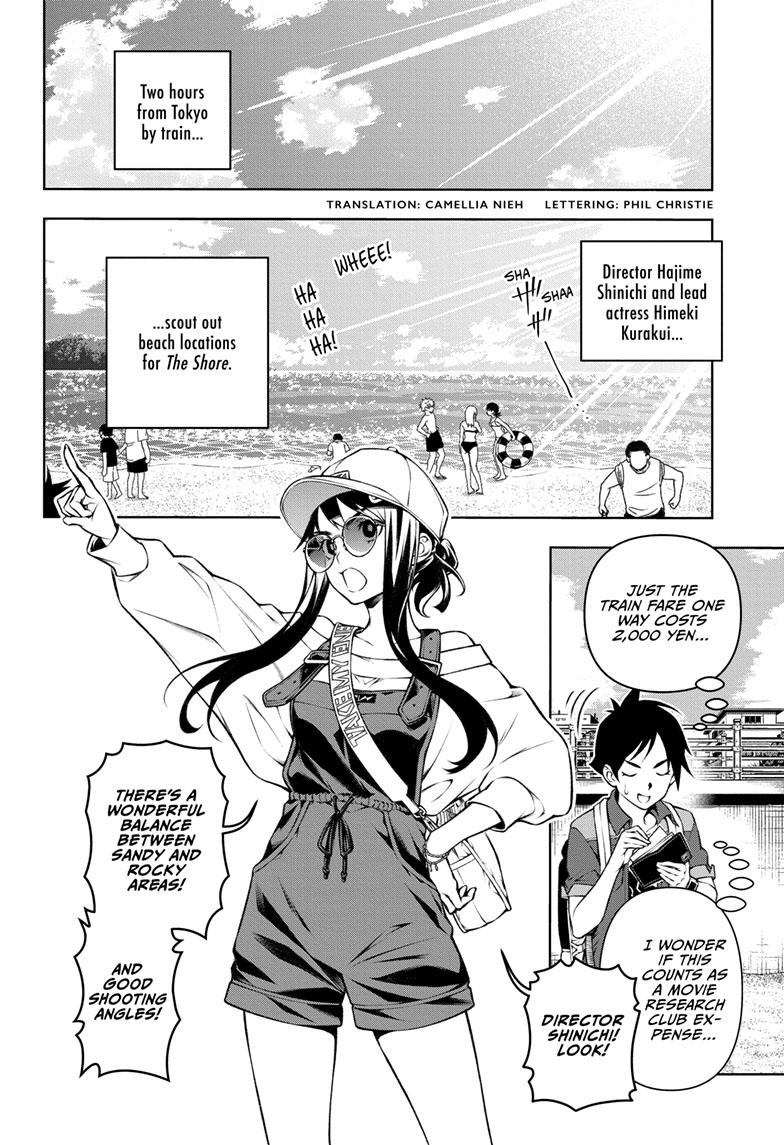 Tenmaku Cinema Chapter 5 page 2 - Chapter 5