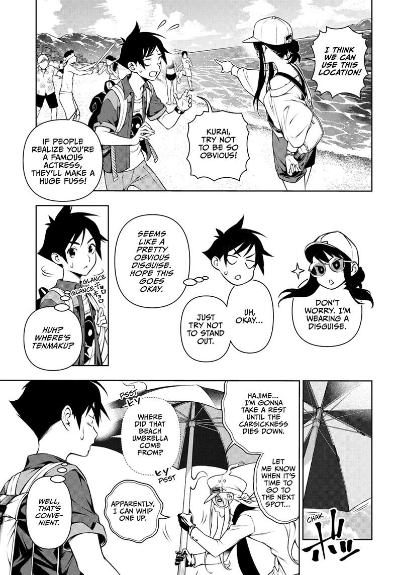 Tenmaku Cinema Chapter 5 page 3 - Chapter 5