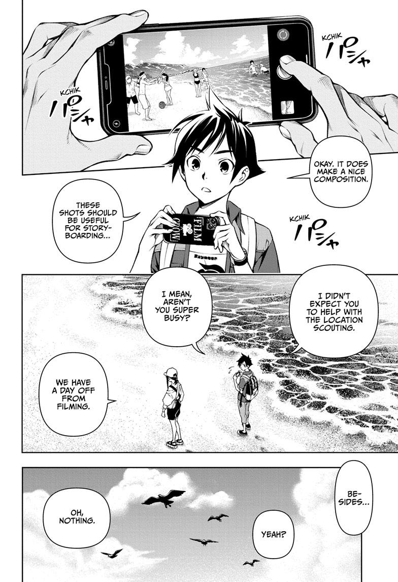 Tenmaku Cinema Chapter 5 page 4 - Chapter 5