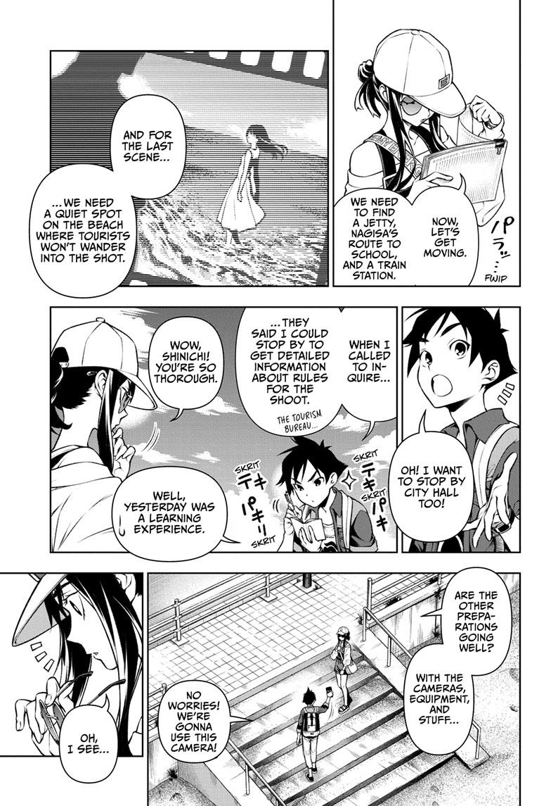 Tenmaku Cinema Chapter 5 page 5 - Chapter 5