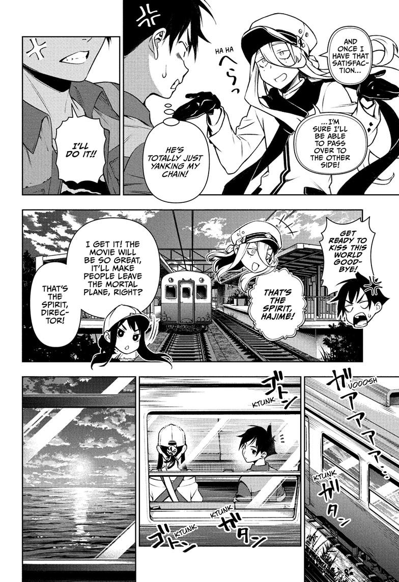 Tenmaku Cinema Chapter 6 page 15 - Chapter 6