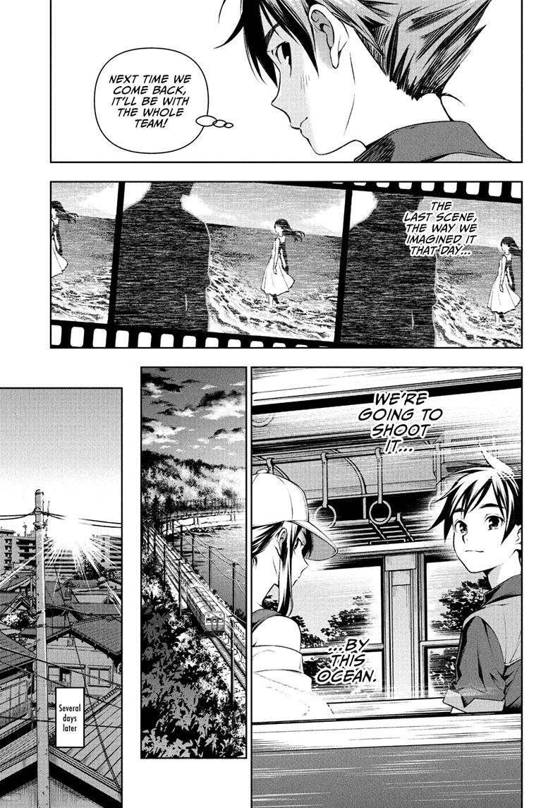 Tenmaku Cinema Chapter 6 page 16 - Chapter 6
