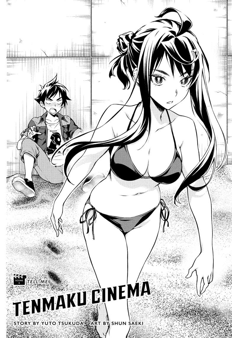 Tenmaku Cinema Chapter 6 page 2 - Chapter 6