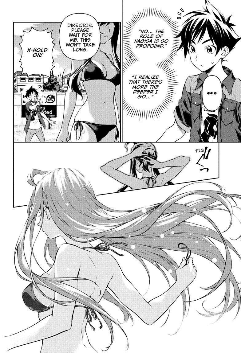 Tenmaku Cinema Chapter 6 page 4 - Chapter 6