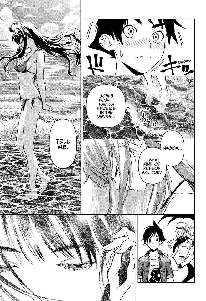 Tenmaku Cinema Chapter 6 page 5 - Chapter 6