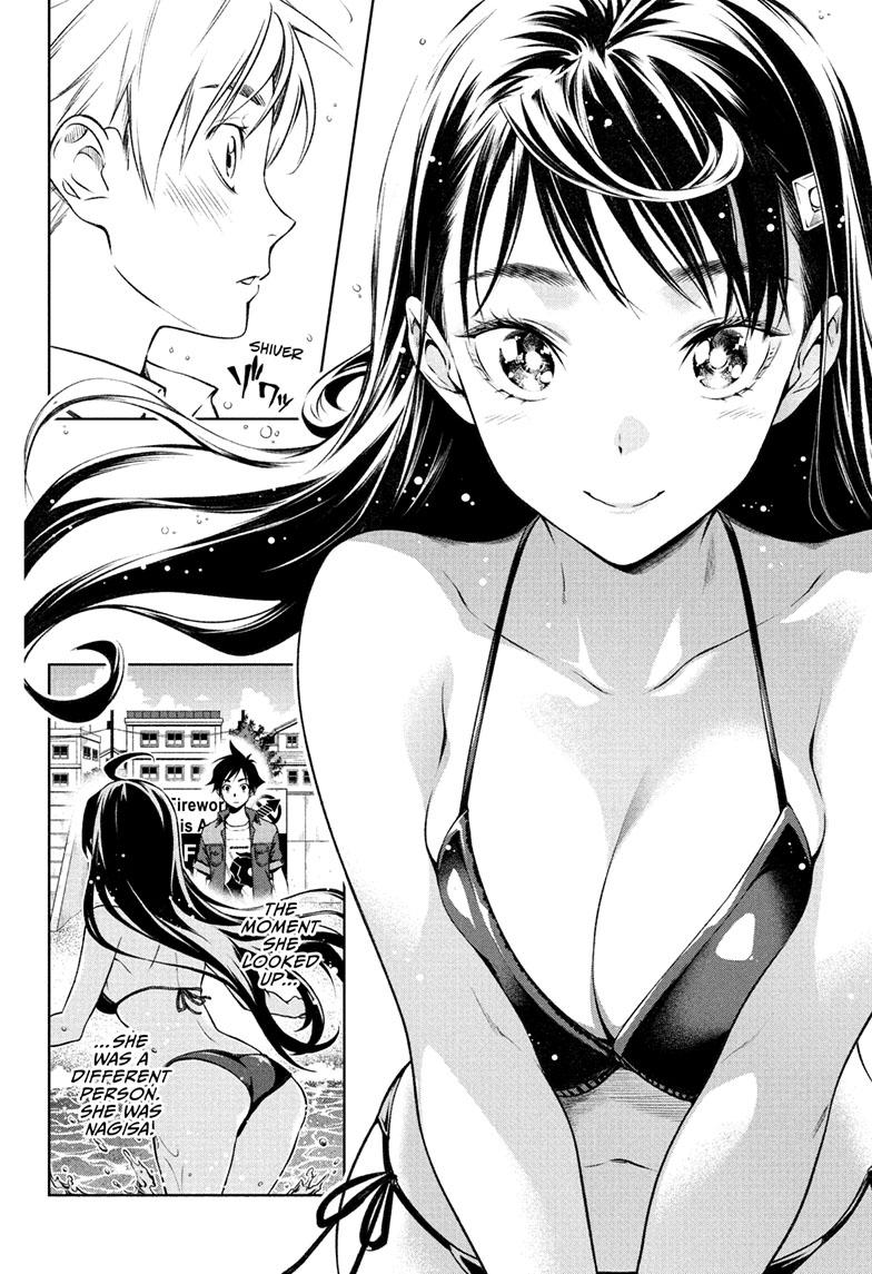Tenmaku Cinema Chapter 6 page 6 - Chapter 6