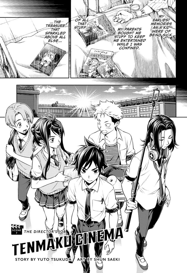 Tenmaku Cinema Chapter 7 page 1 - Chapter 7