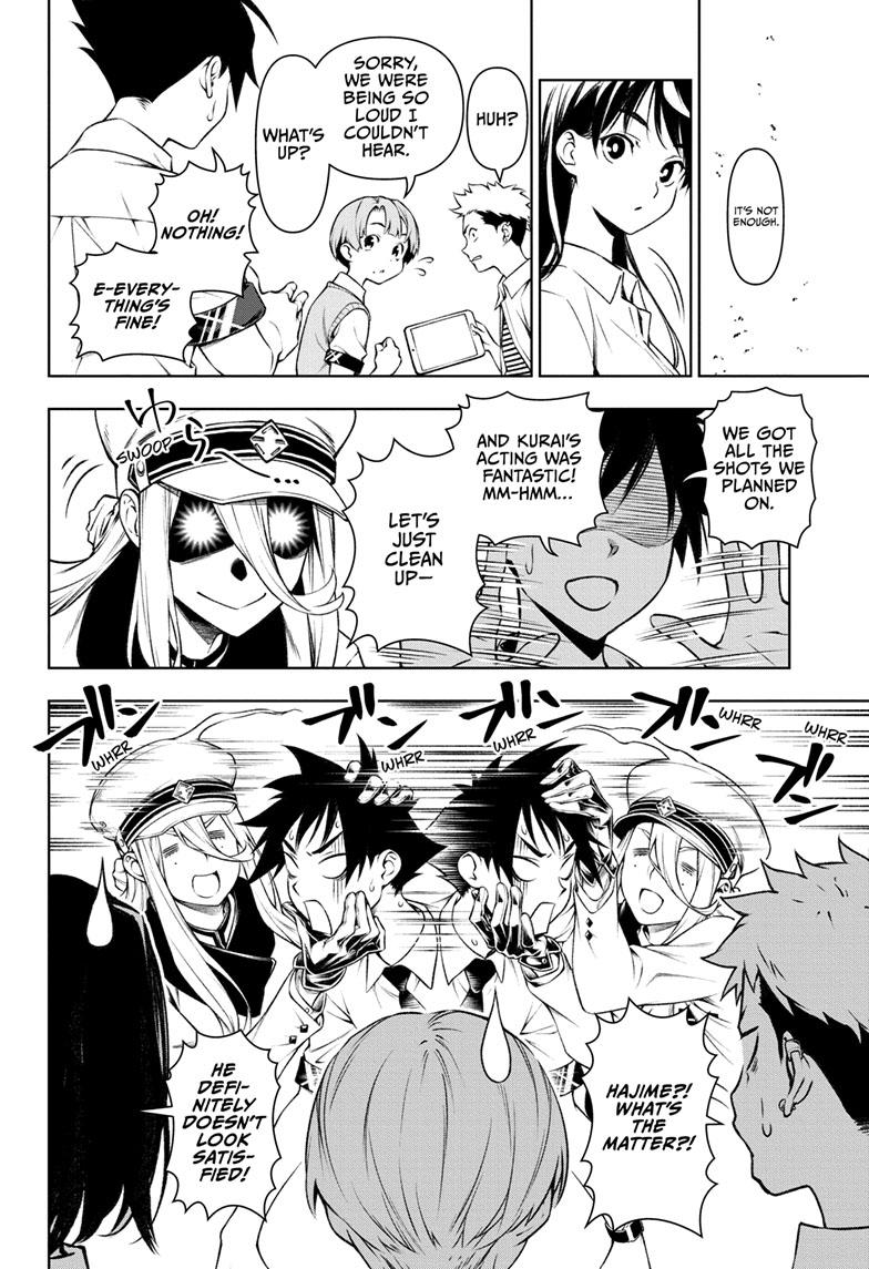 Tenmaku Cinema Chapter 7 page 16 - Chapter 7